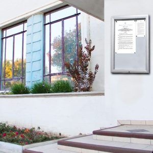 Bacheche linea City da esterno certificate IP56 - immagine 2