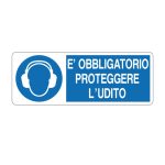 Cartello alluminio 330x125 e obbligatorio proteggere l udito