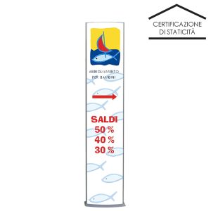 Totem Bifacciale 42x200 da esterno