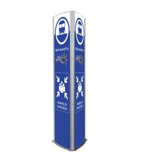 Triple-faced Totem for outdoor/indoor cm. 42 x 180. - Image 1