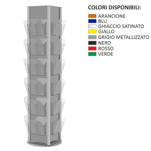 Espositore portadepliant girevole con 24 tasche A4 con divisorio removibile disponibile in otto colori
